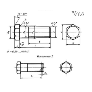 Болт с шестигранной уменьшенной головкой, нормальной и повышенной точности ГОСТ 18125-72 - фото - 1