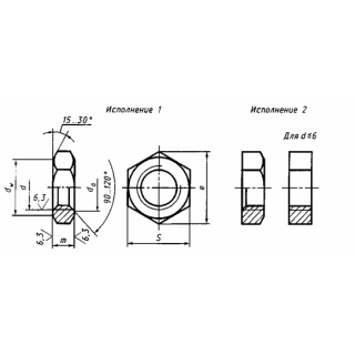 Гайка шестигранная низкая с уменьшенным размером, класс точности А ГОСТ 2526-70 - фото - 1